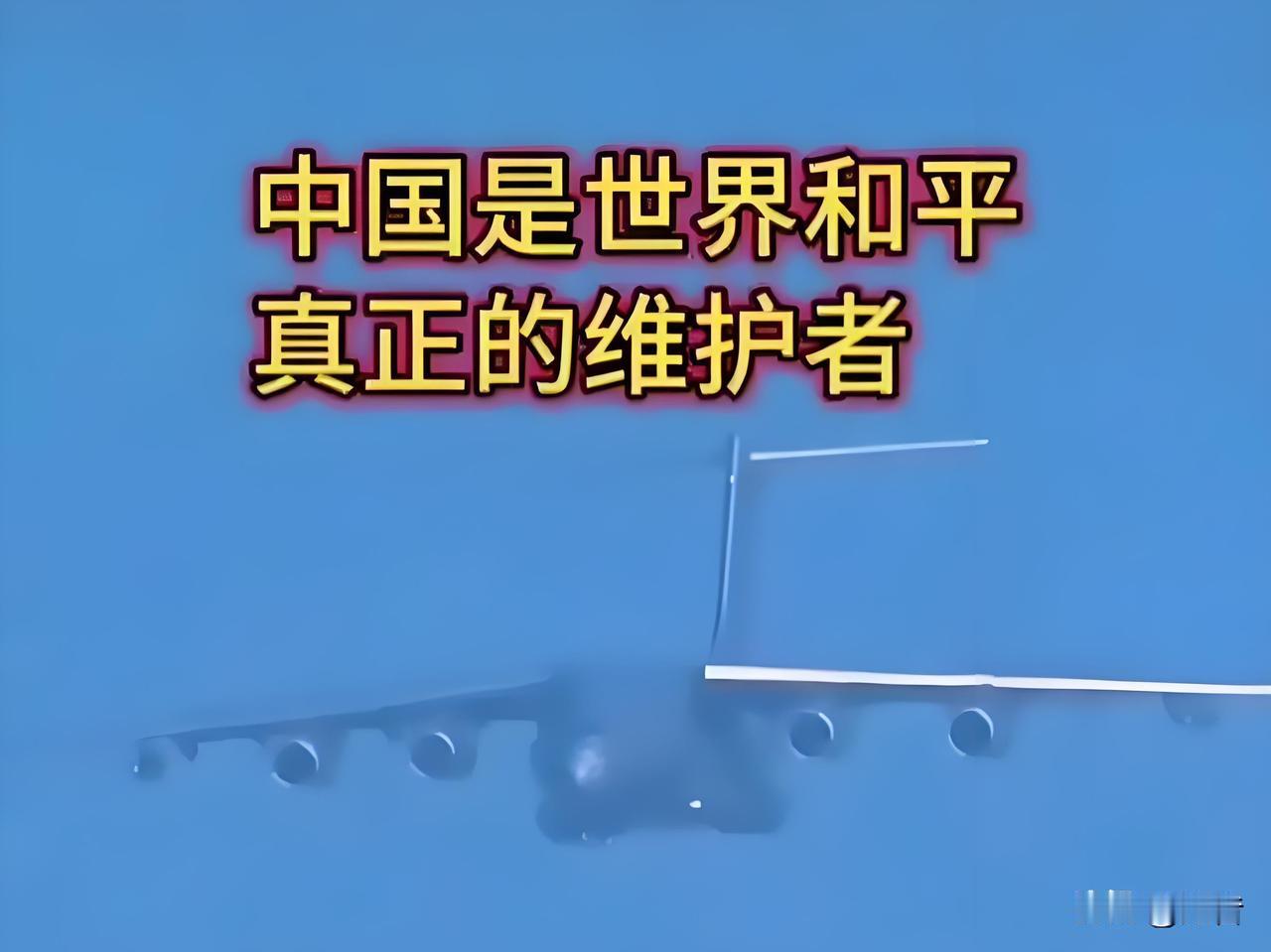 这不！泰柬两国的战争结束了，中国人就是有面儿，不是中方代表从中调停，估计洪森家族