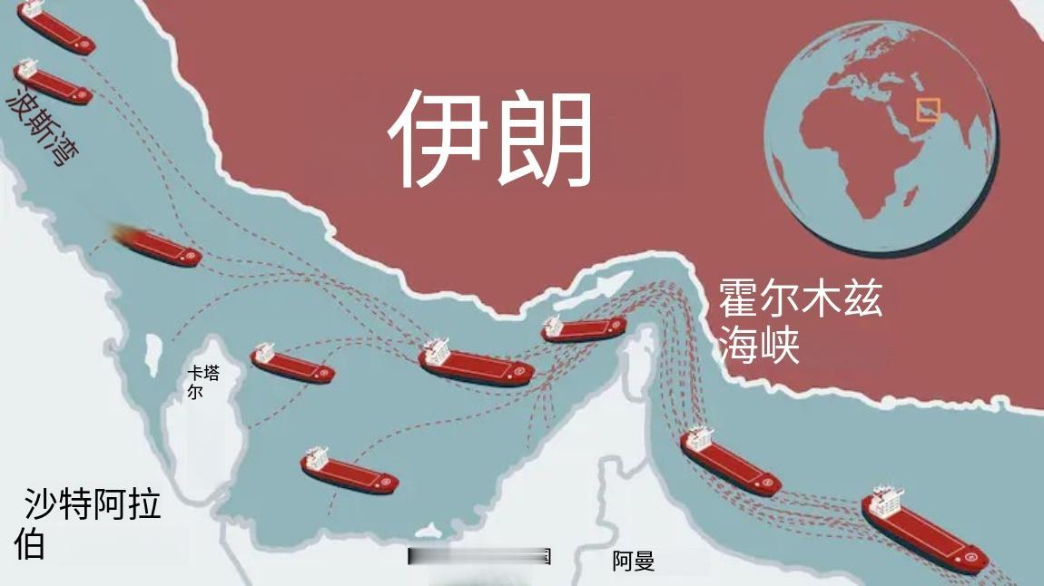 关于和平协议，看看伊朗和美国都怎么“各自宣布胜利的”。

美国副总统万斯宣布已达
