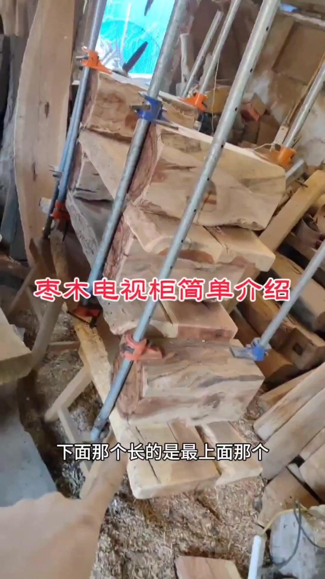 1️⃣现在不是最后的样子，只是为了说这个底座和这个板粘的更牢，把它加在了一起。