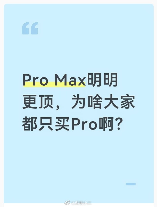 最近看到xhs很多这种论调。连“开局一张图，内容全靠编”都没有，直接张口纯编…是