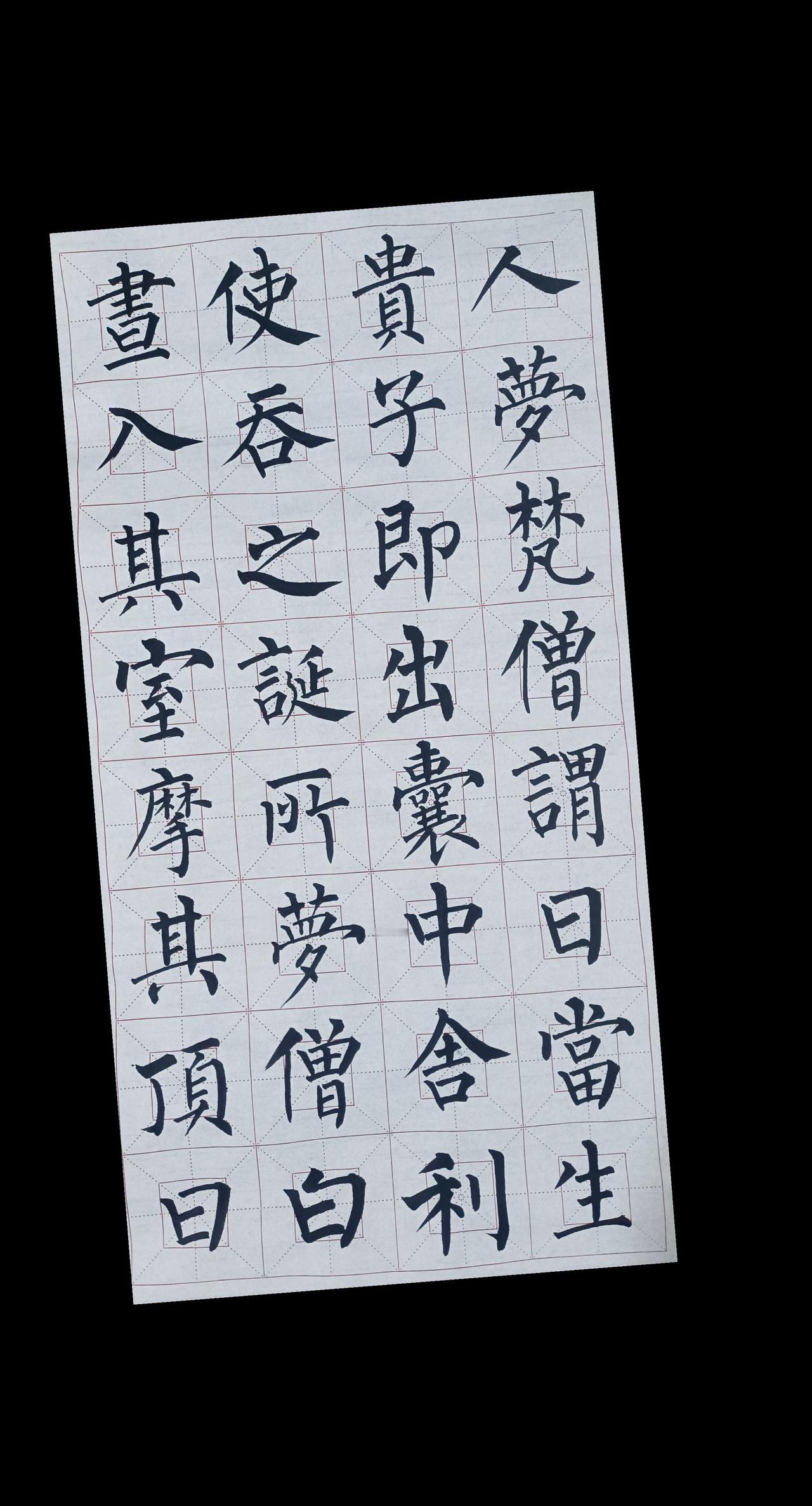 抖音图文来了