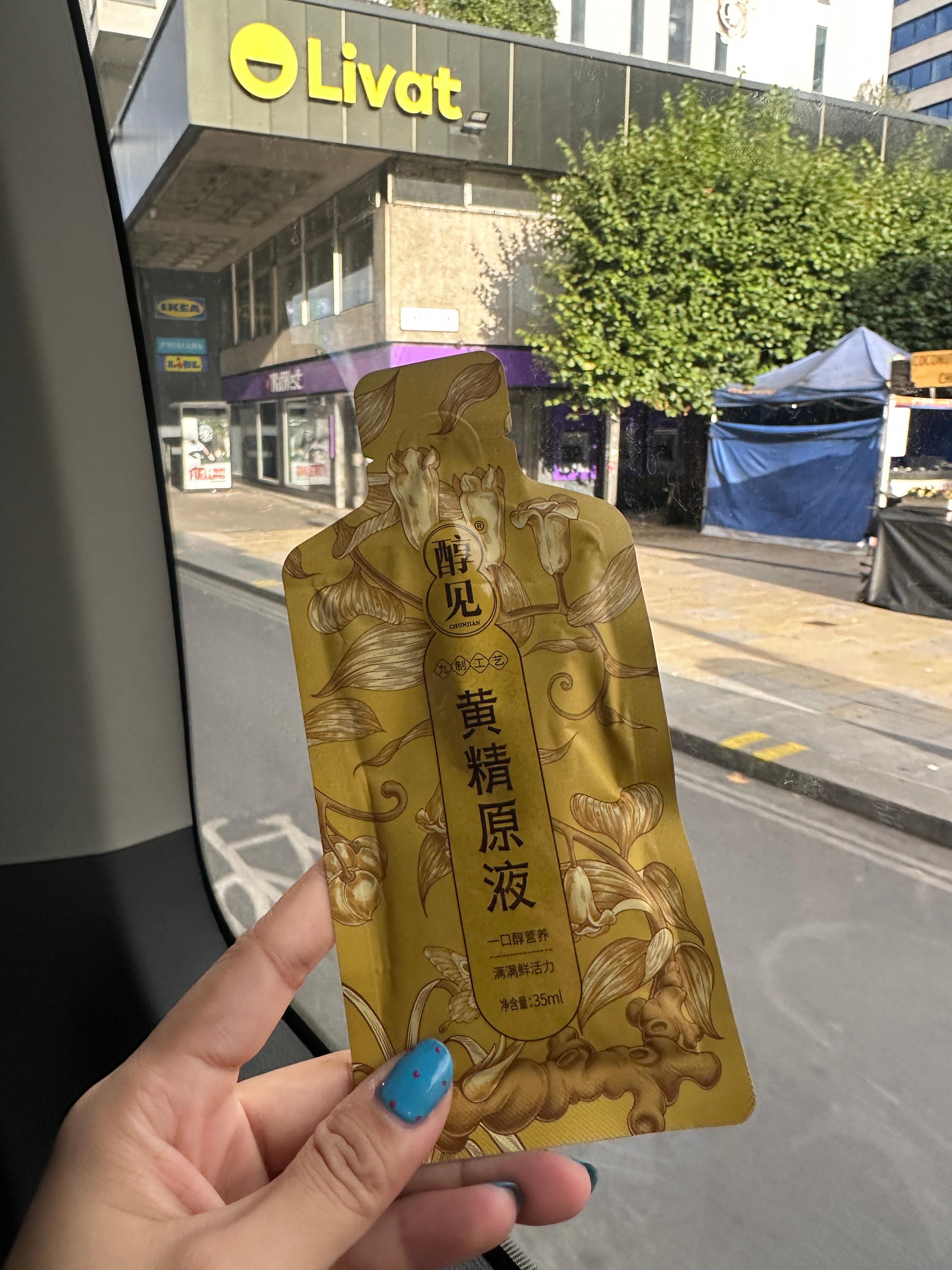 这次出门带的最正确的就是以下几样，小可爱套装特别方便，一盒就带齐了。沙棘没拍，早
