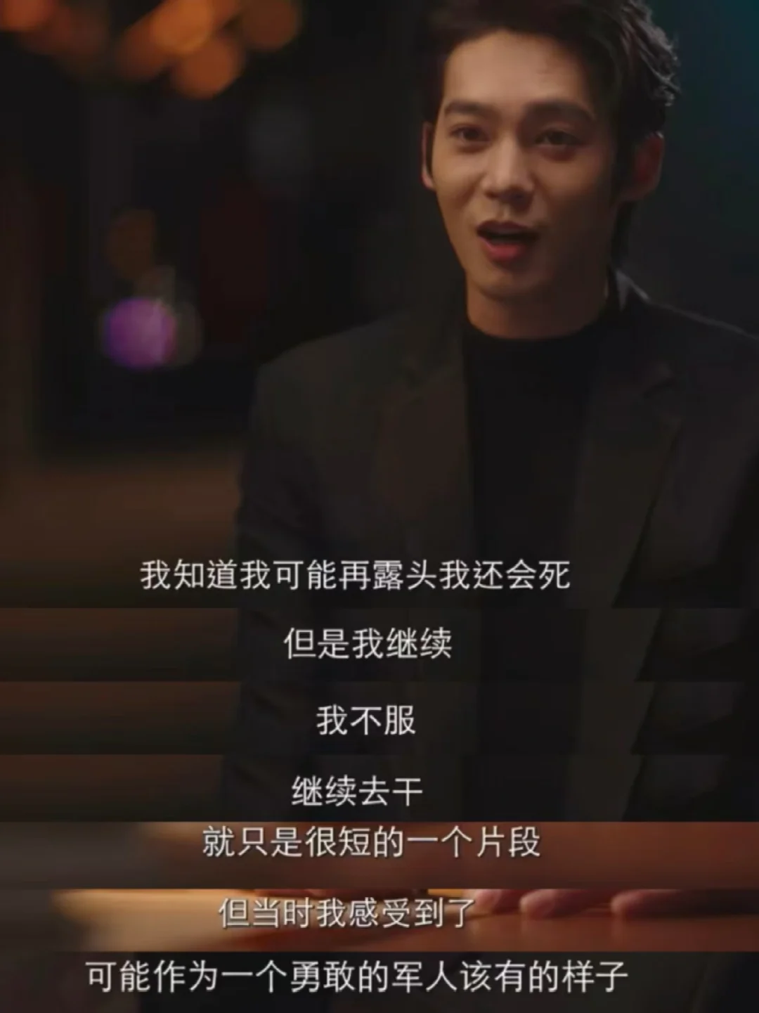 妈耶‼️演员的信念感‼️在这一刻真的强的可怕‼️ 	 子弹擦脸而过，水...