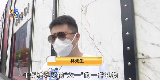 浙江杭州一男子称，5岁女儿被妻子和干妈带去古驰门店消费，干妈当场花约1.9万元为
