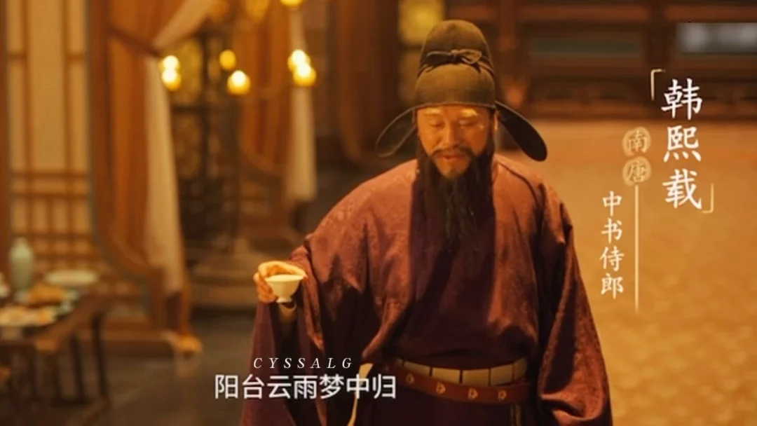 韩熙载之于南唐，相当于胡进思之于吴越