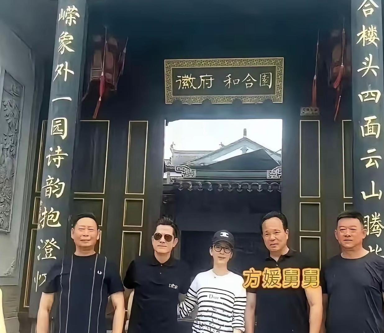 真没想到，方媛背后也是有大佬的
一直以为方媛出身普通，没想到她舅舅居然这么有钱