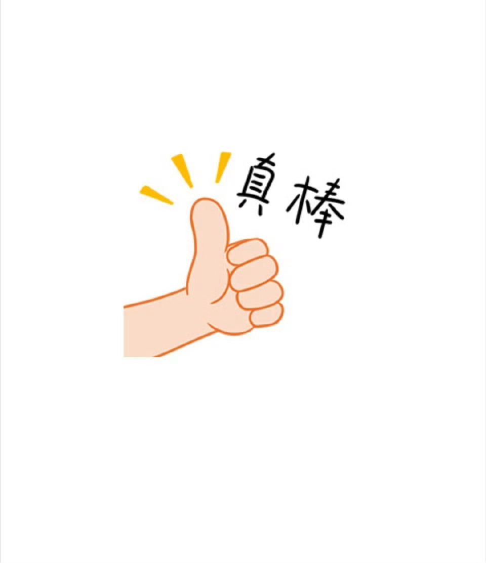 舅舅送外甥女30斤银砖当压岁钱 喝了酒这个山东临沂的舅舅直接搬出30斤银砖当压岁