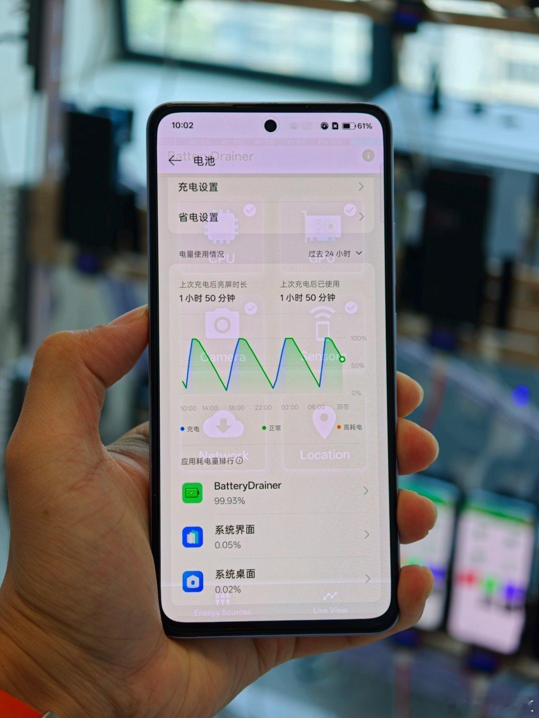 手机电池寿命横评 第13台手机 OPPOK12s 1600次电池循环测试结束：循