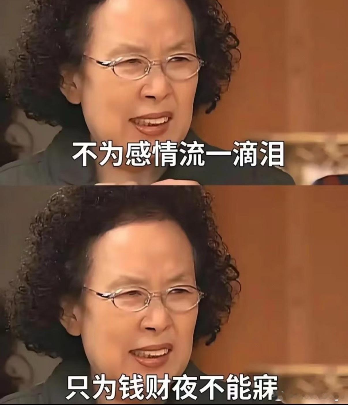 红包预告又来了周四晚上19:19记得来领取铁粉红包！！连续跟我互动3天就可以成为