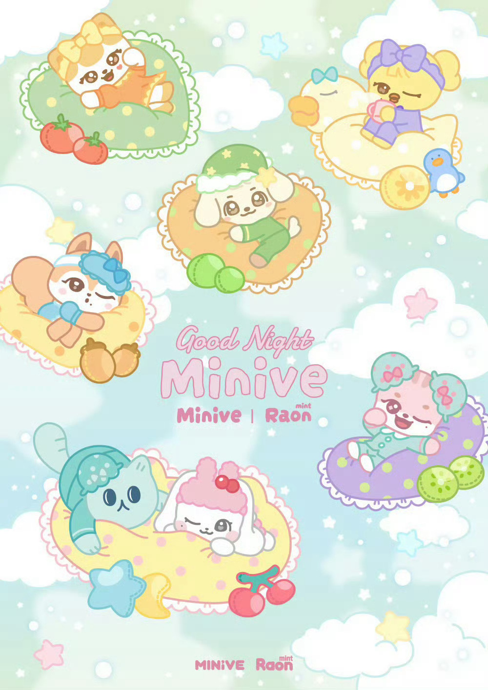 卧槽这个出的周边感觉会萌鼠的呀MINIVE × Mint Raon