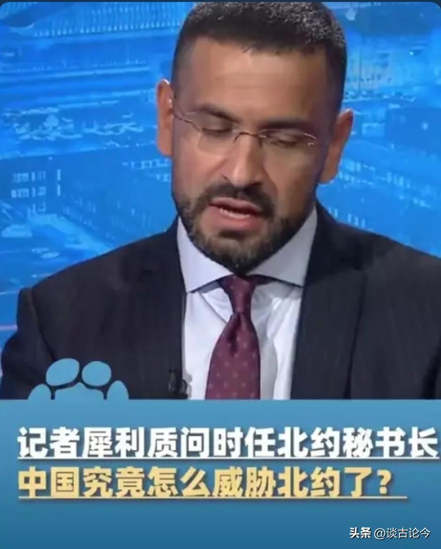 挪威记者雅马·沃拉斯马尔怒怼北约秘书长：中国 40 年没动一枪，你们却炸烂半个地