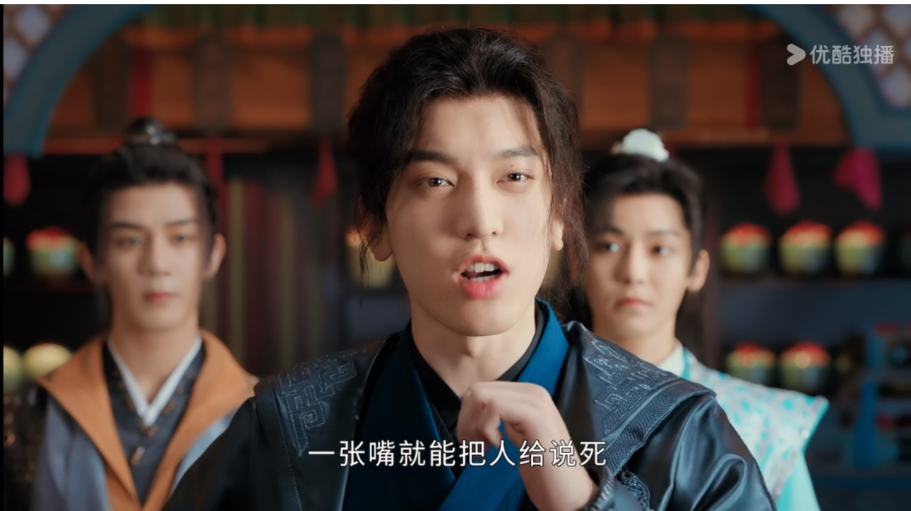 #少年白马醉春风有自己的嘴强王者# 雷梦杀在剧中凭借嘴强功夫杀出重围，成为让人难