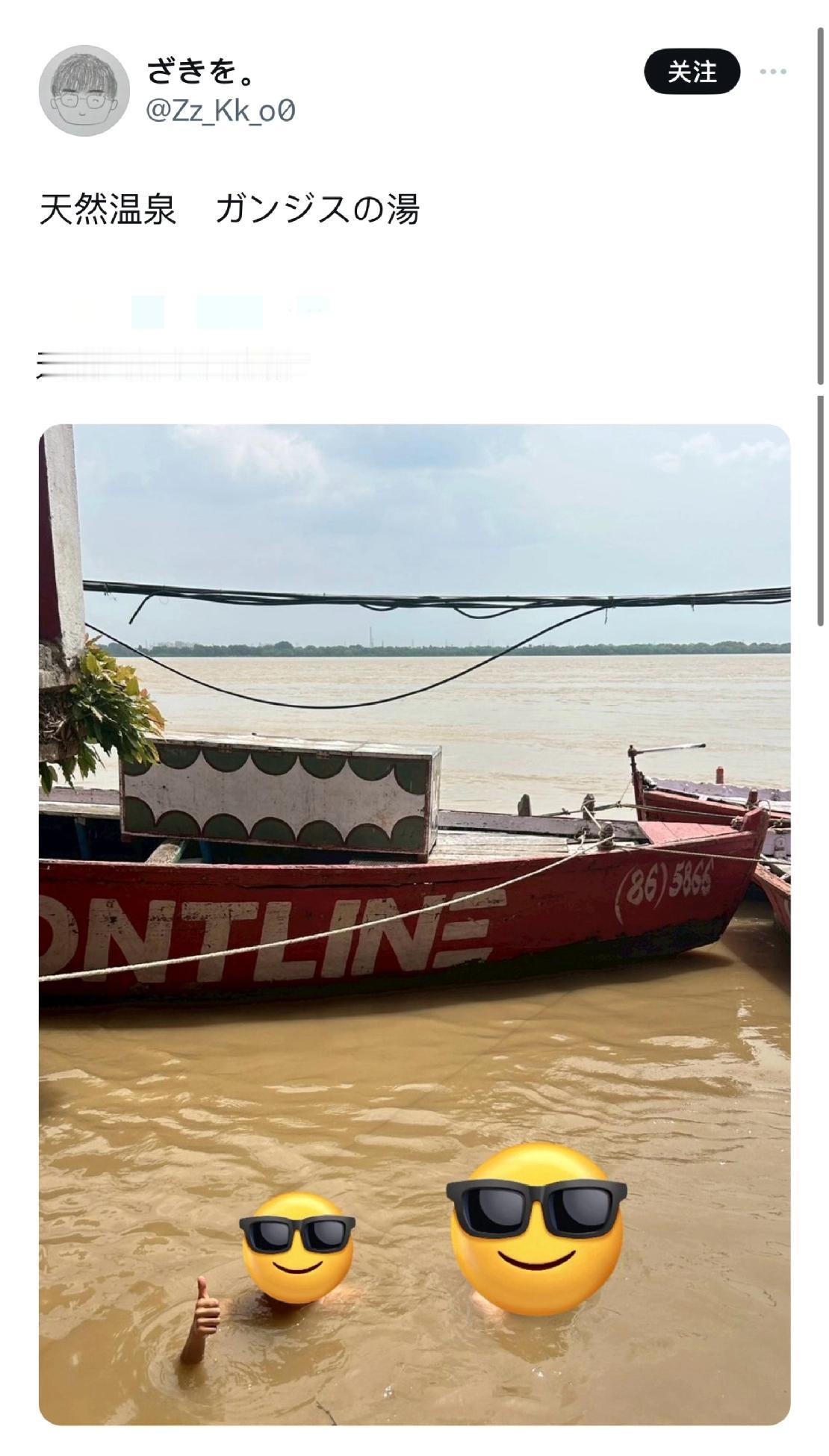 几个日本人去印度旅游，游了恒河，一天之后他们就出现了胃痛、呕吐、腹泻以及发烧的症