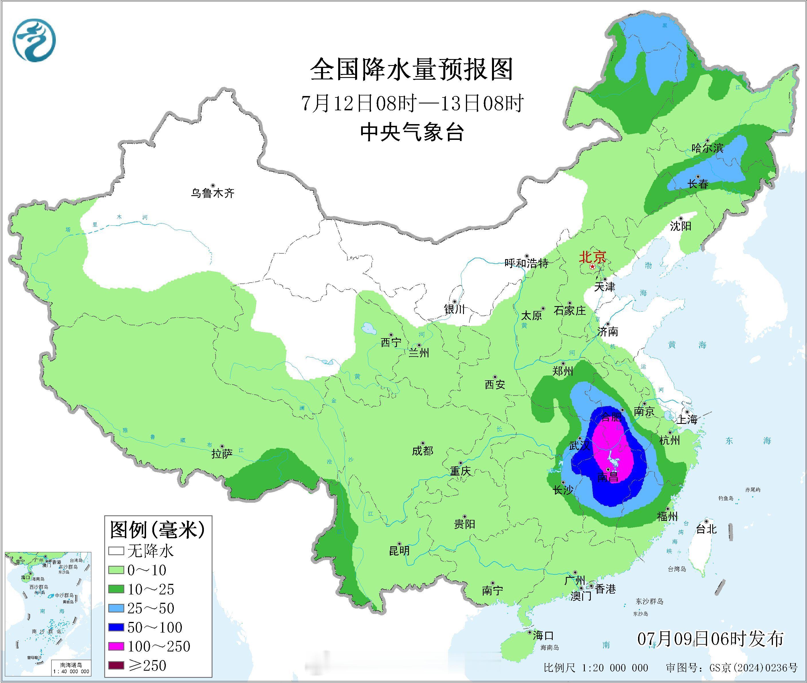 台风巴威 登陆后还将不断深入我国并北上，最后在我国走出一条抛物线路径。随着台风低