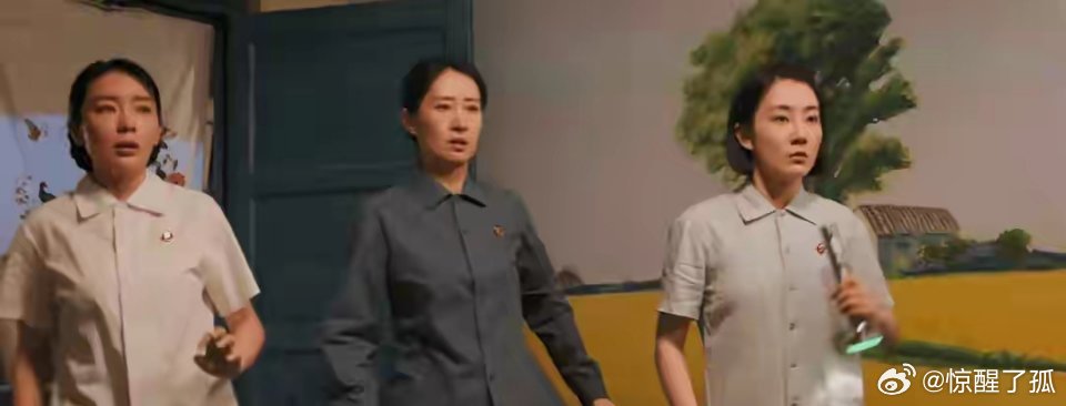 直到方穆静生女才懂！瞿桦的深情全是算计，替身竟是白月光《纯真年代的爱情》三对CP