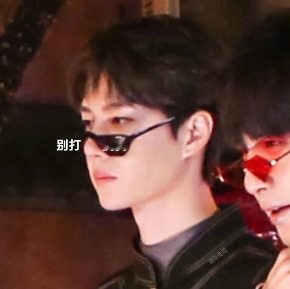 王一博  酷不酷王一博