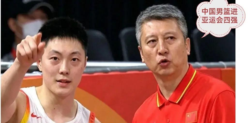 中国男篮赢球却暴露短板！亚运八强战中国男篮87‑78力克沙特，问题不容忽视！
 