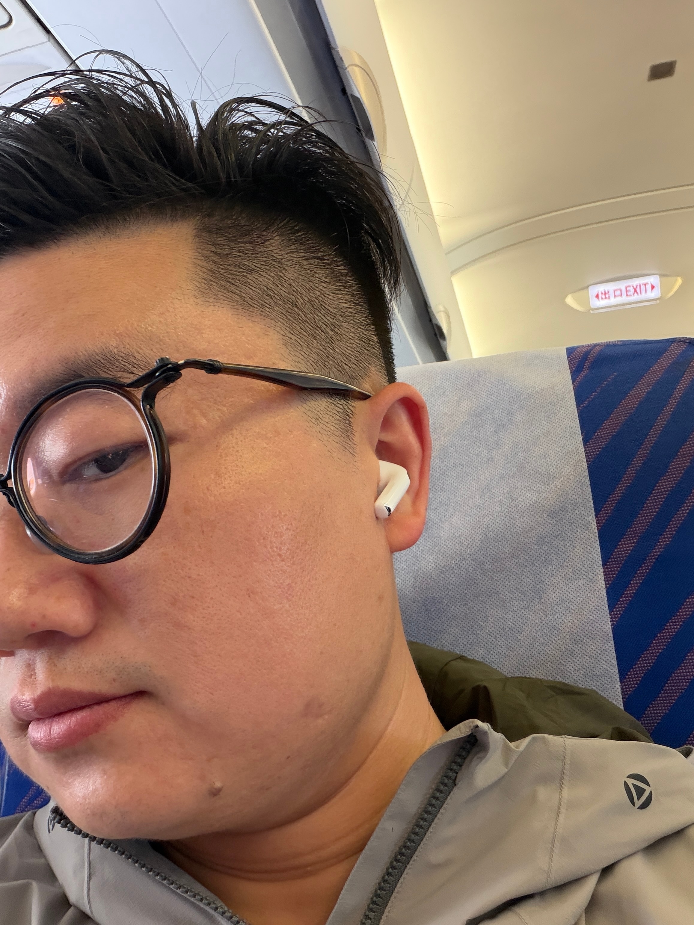 买了一个AirPods Pro3  体验了两天是真的很强、对得起1899的价格、