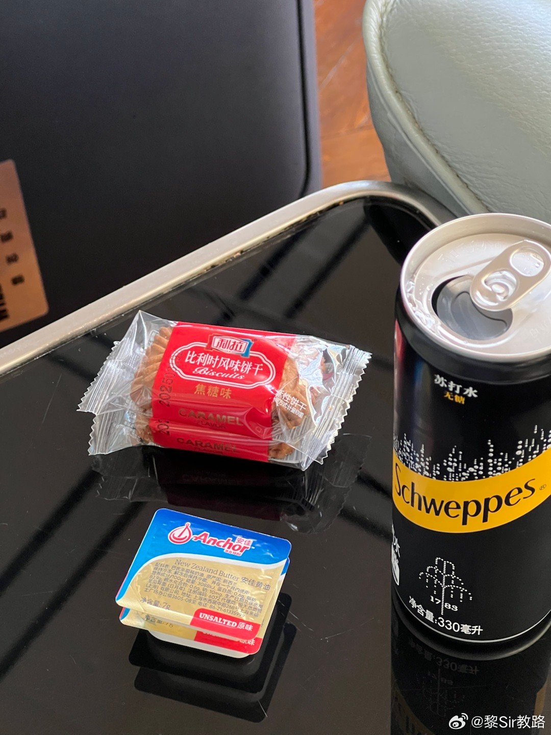 虹桥南航休息室最佳搭配焦糖饼干+黄油+汽泡水不务正业航空创作计划  ​​​