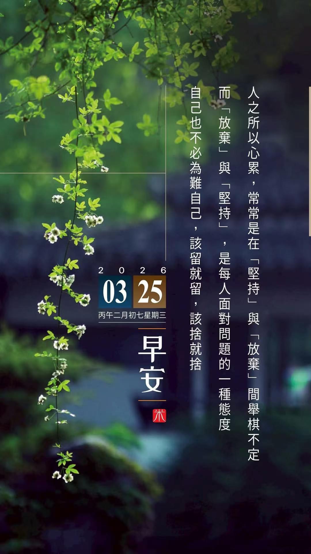 运动性心源性猝死的典型画像 上个星期，红桥一哥们儿心脏突然就停摆了，才52岁，倒