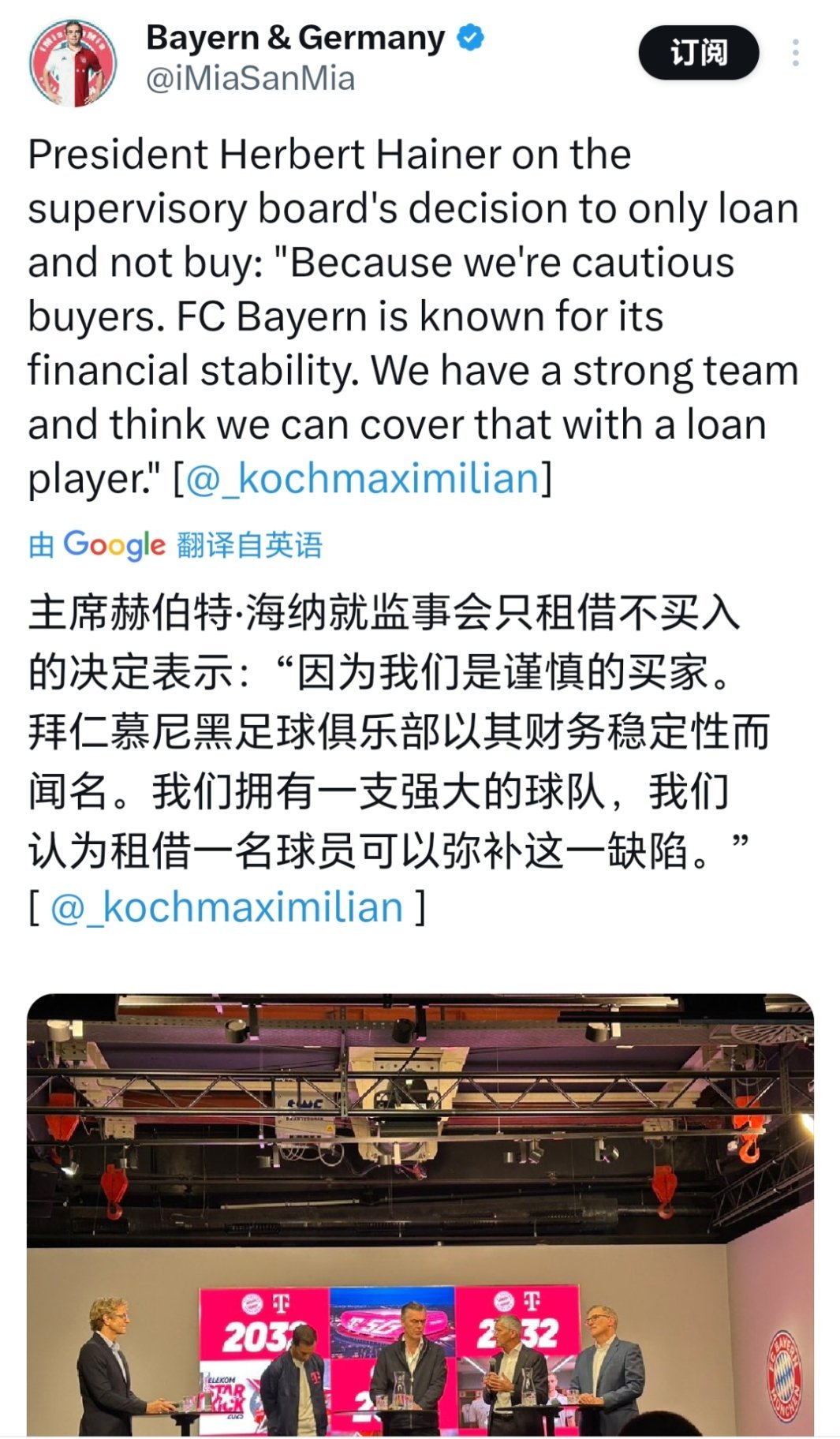 你这话我不爱听[微笑] ​​​