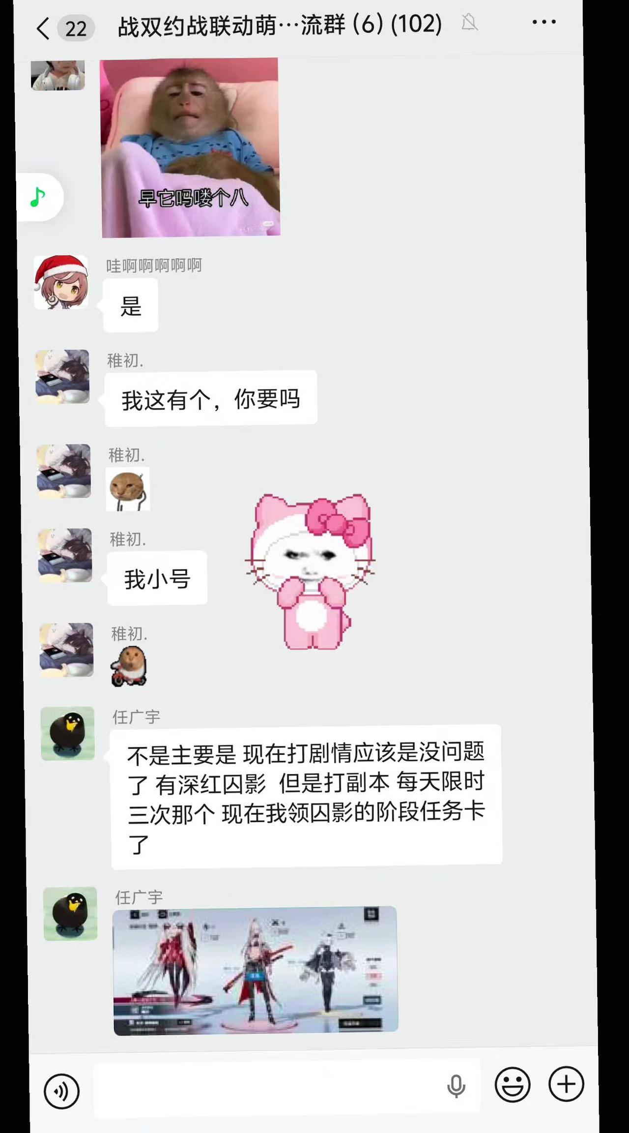 这个微信群居然这么多人，哪有人想加的吗？