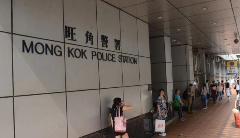 旺角弥敦道17岁少女遭非礼 警方拘捕48岁涉案男子。
 
    2026年4月