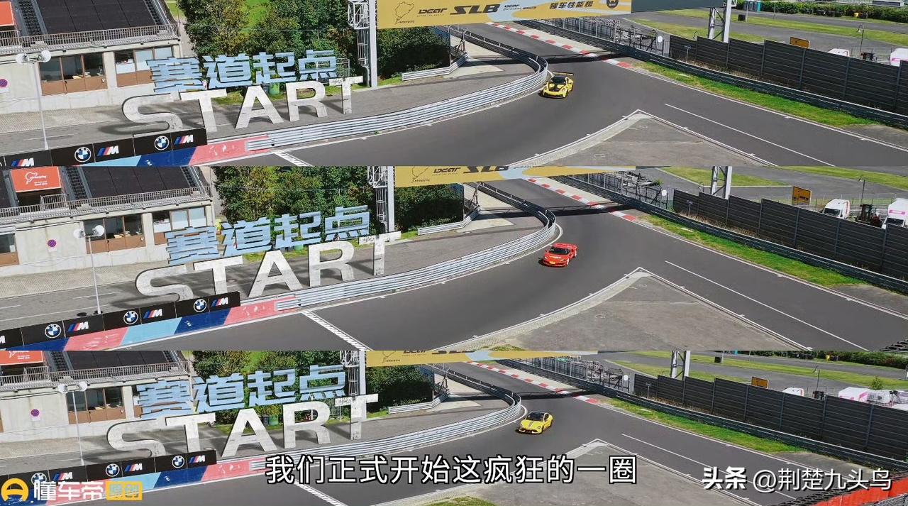 懂che帝刚刚更新了小米U7 Ultra、保时捷911 GT3 RS、法拉利29