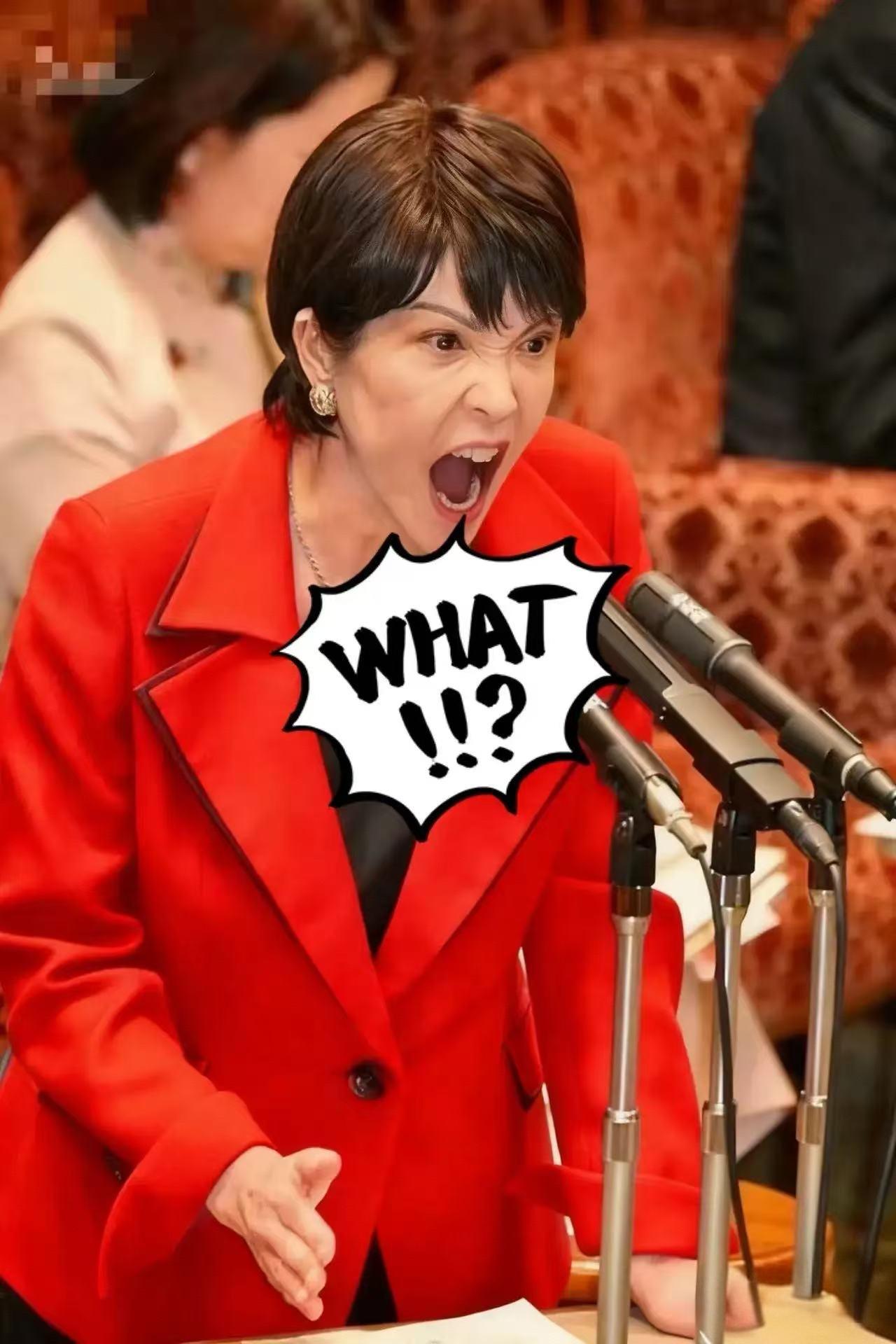 终于戳中日本痛穴了！之前什么稀土、航母、经济反制，人家根本不当回事，唯独这一下，