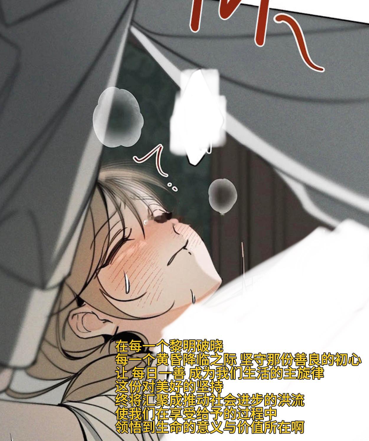 【如果下起雾雨】*点plq🔗观看*                      