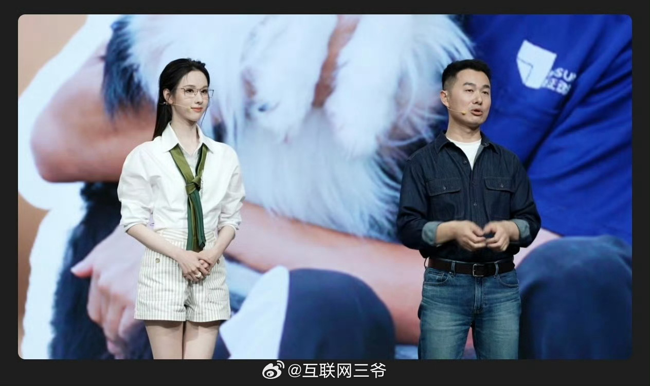 陈都灵代言零跑A10 零跑选代言人是真有眼光，太会了！陈都灵被请到台上，一路都很