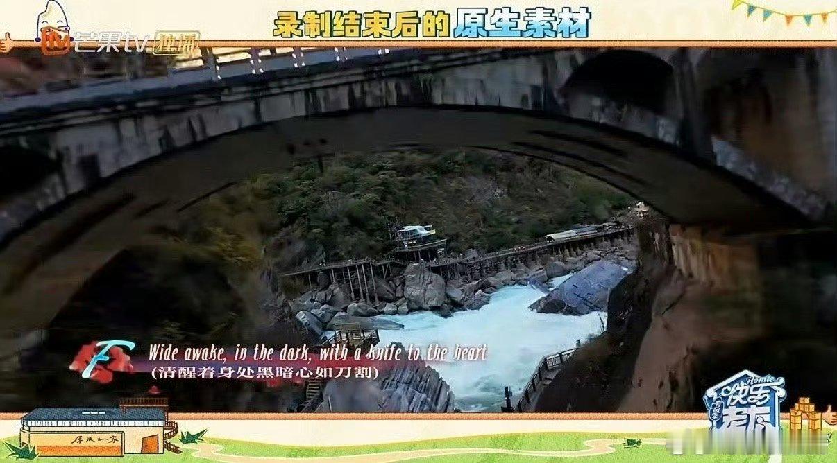 王栎鑫Flowers夯爆了快乐老友记 王栎鑫新歌《Flowers》也太好听了吧！