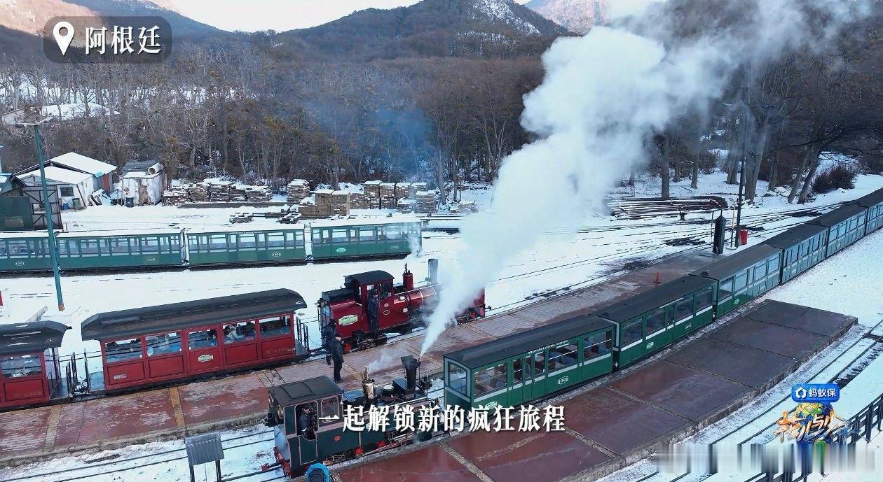 花少online空镜视频花少的景色依旧权威 花儿与少年 花少online空镜终于