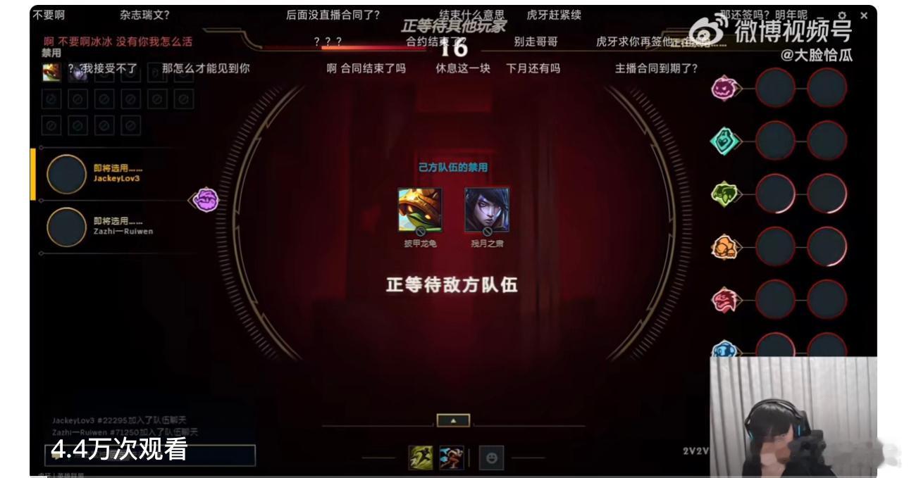 在这找回时机的过程中，也可以找回自信。JackeyLove说找时机回归赛场