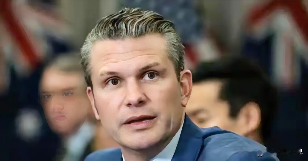 美防部长国会听证翻车，被议员当众要求辞职，近日美国国防部长赫格塞思出席国会听证会
