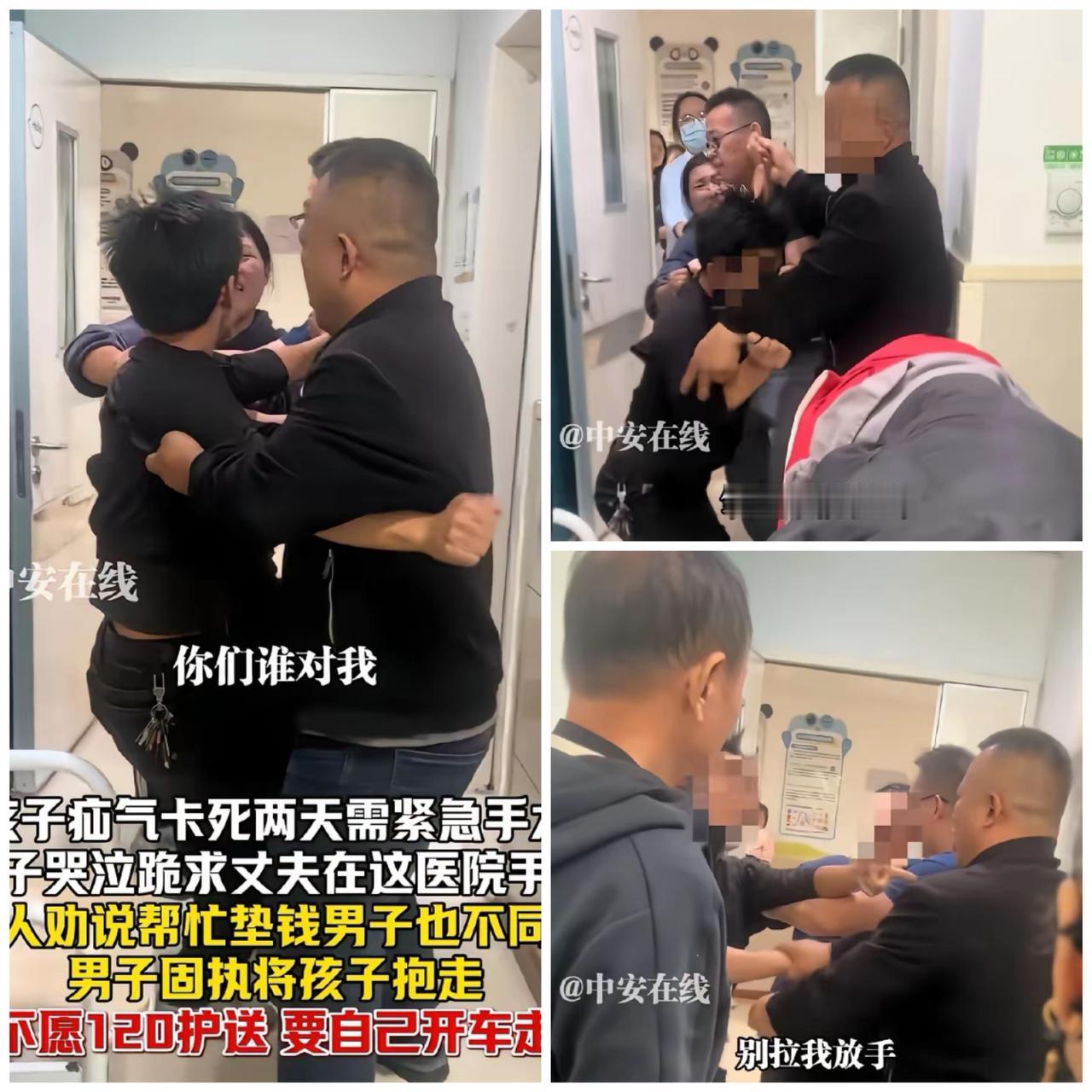 被这个男子气着了。浙江宁波，男子的儿子疝气卡死，医生说要紧急手术。结果男子上来脾