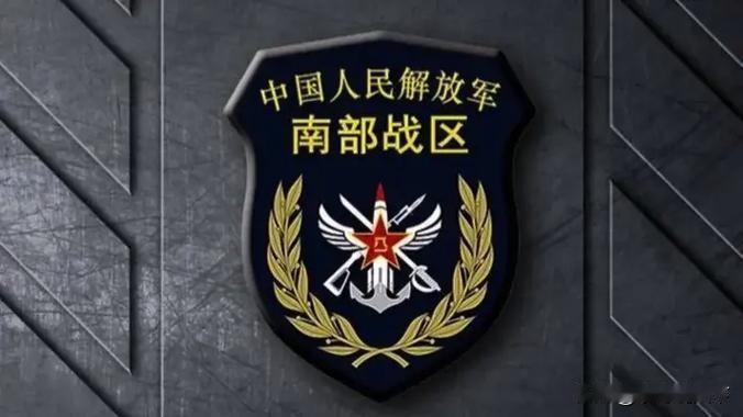 “从今以后，绝不允许有人对我大声说话”：中国在南海划下清晰红线！

1月21日，