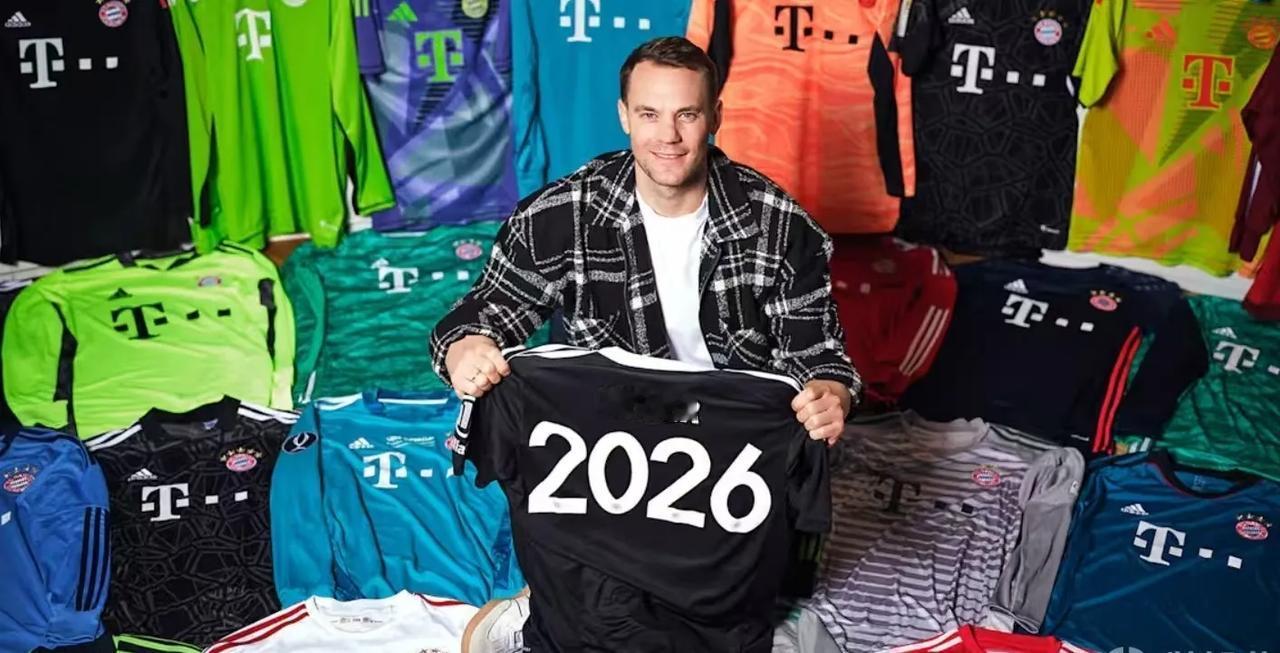 官宣：38岁门将诺伊尔与拜仁续约至2026年！足球 
北京时间2025年2月5日