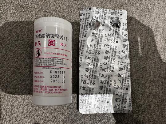 有没有人吃这两种药发胖的