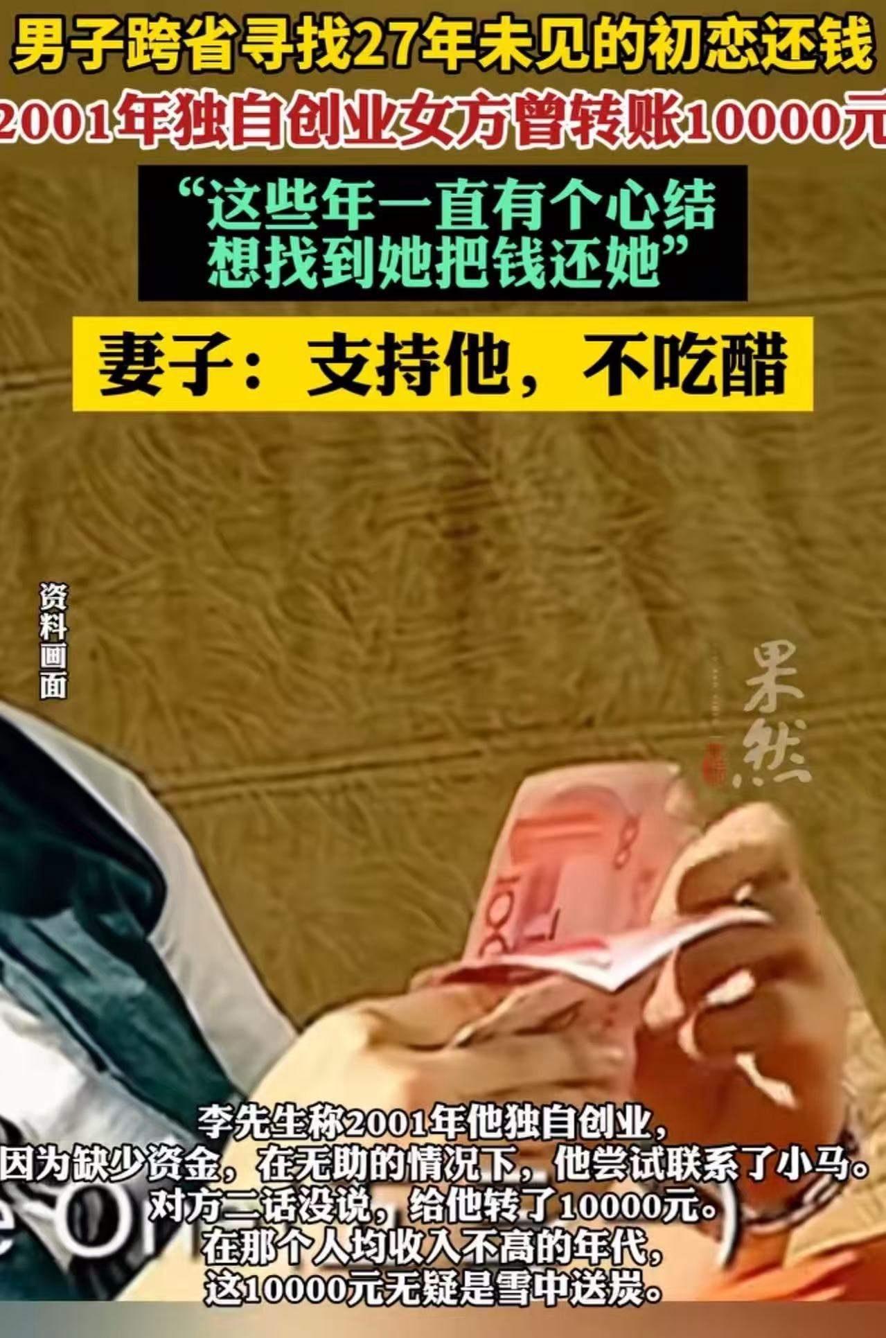 在这个快节奏、充满压力的社会里，有些感情和人性中的细腻，依然能触动我们最柔软的那