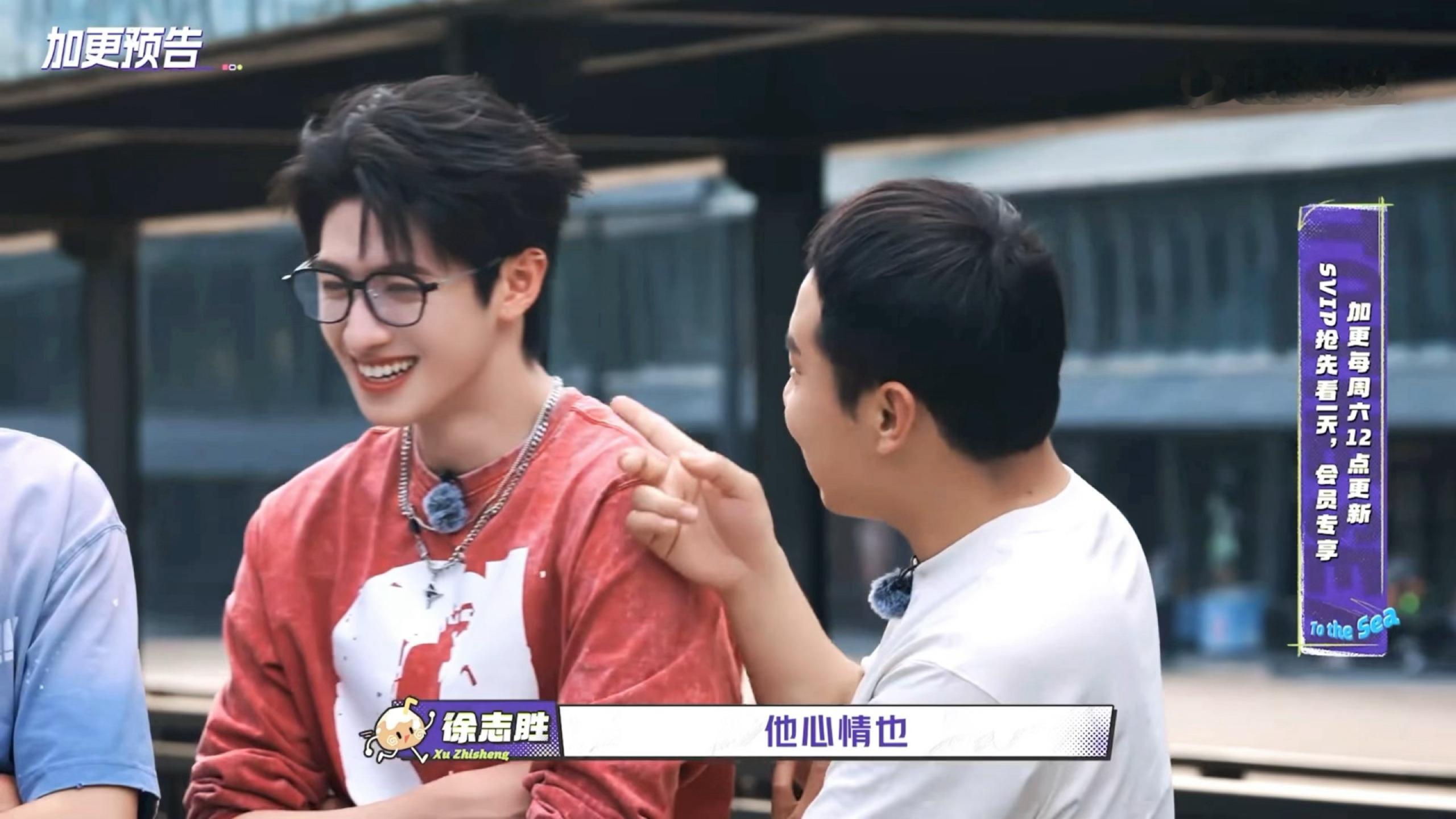 我真的不行了 我觉得xzs完全演我吧 不管聊什么话题都能给cue到美鑫身上 ​​