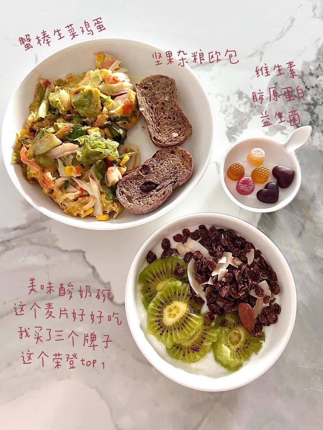 PlogⅠ做饭我是认真的🍳好吃点只要琢磨一下就好吃好点却是一辈子在琢磨的事㊗️