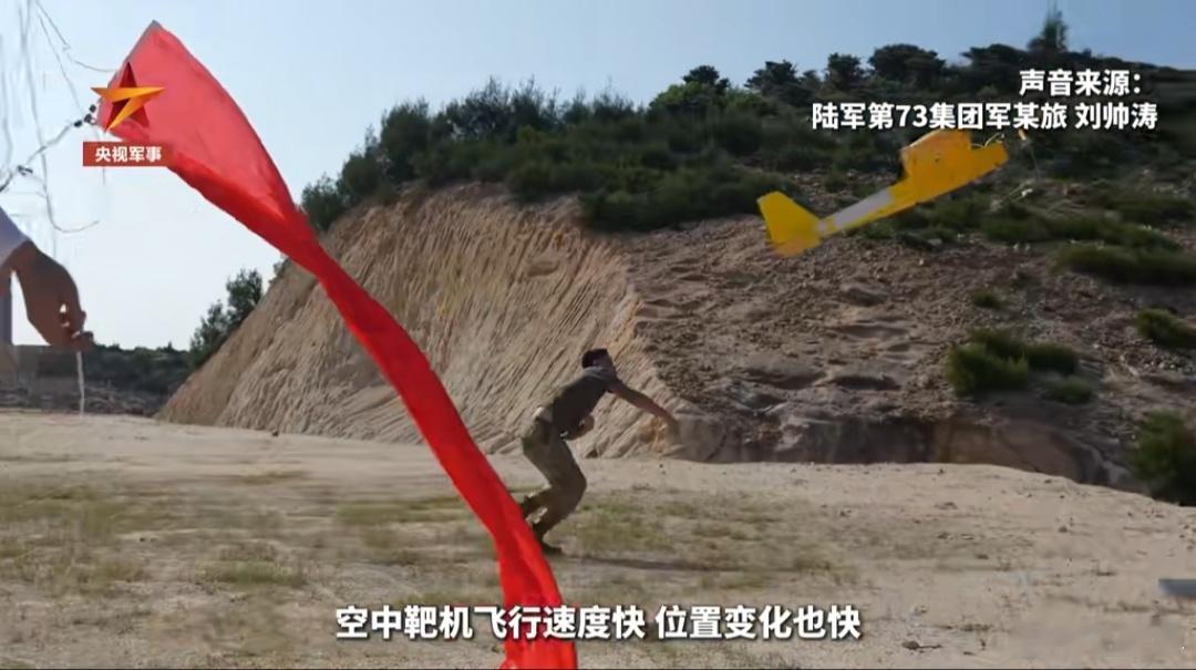 陆航73旅的武直10发射导弹击中靶机 ​​​
