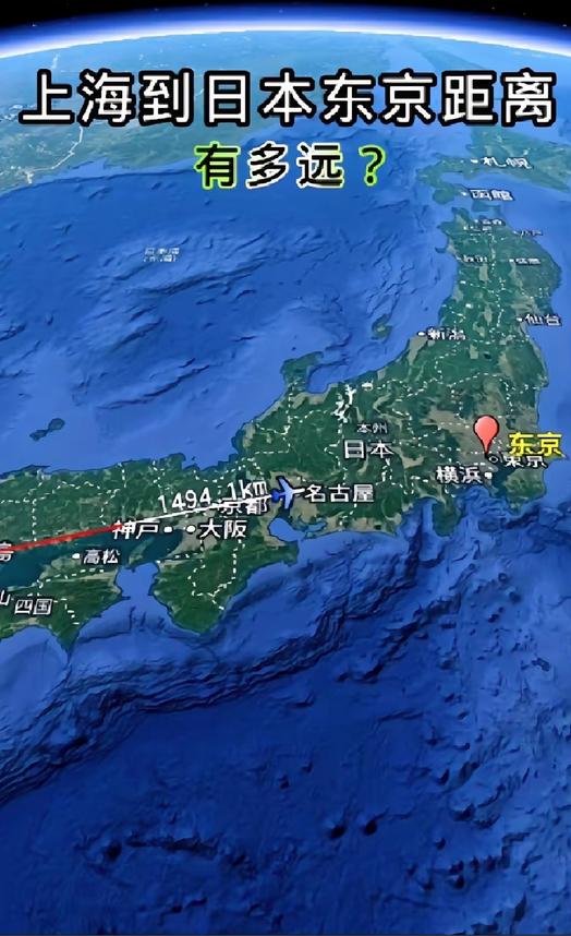 不少人担心：上海离日本、台湾都那么近，万一中日开战，上海是不是最先挨打？

其实