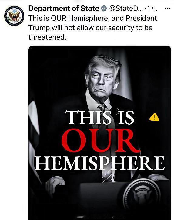 就在刚刚，
美国国务院正式宣布了
1月6日，美国国务院在社交平台X的官方账号上宣