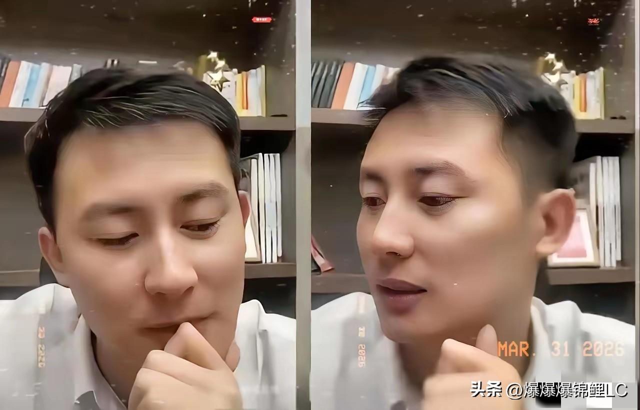 昨晚去看了武亮顶替张雪峰的首播。
弹幕里一群人疯狂挑刺，说他说话的调调、连撇嘴都