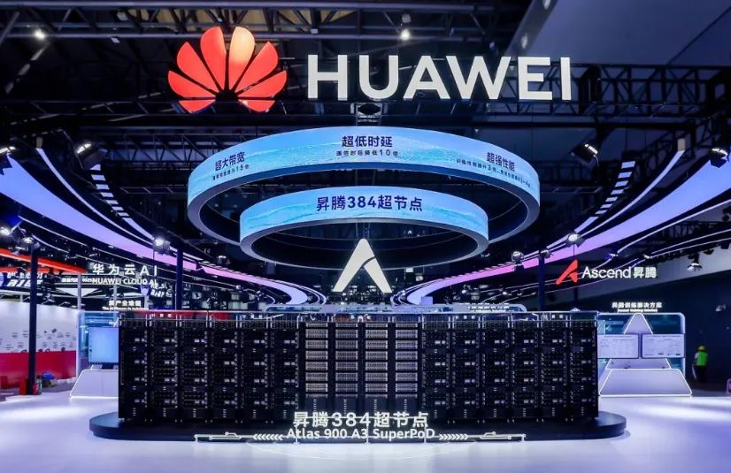 2025年度回顧：行業智能化再加速