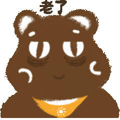 00后还有5年就30岁了00后还有五年30岁，我再晚出生两年我也是00后了。这么
