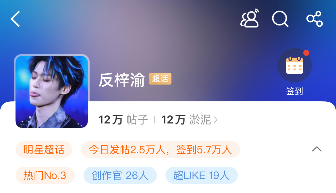 梓渝实惨。。。。这个也行？？？ 后续：暂不开放。这个不应该永久关闭吗[晕] ​​