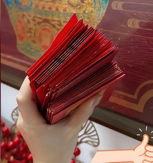 实在没办法了把孩子红包拿出来用吧